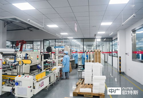 中广电器 做一直奔跑的前浪，引领网络技术服务新浪潮