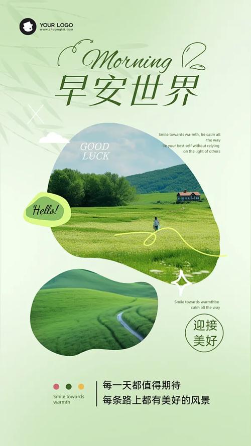 网络技术服务 数字时代的赋能者与变革引擎