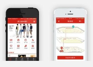 看准网 引领职场信息透明化的网络技术服务商