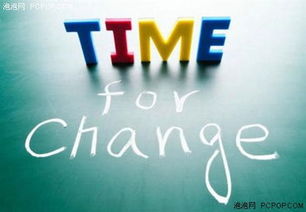 创造无界 以网络技术为画笔，绘就梦想App的蓝图