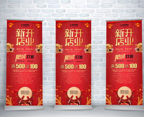 创意点亮品牌，服务深耕滁州——记创智图文公司的广告设计制作之道